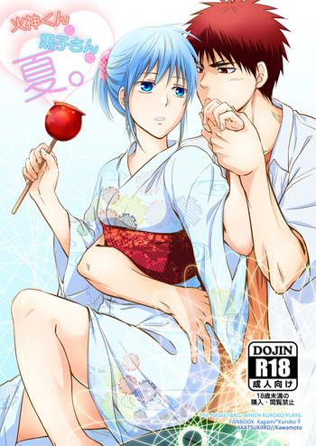 8 23 r 18 kuroko no basket sample cover