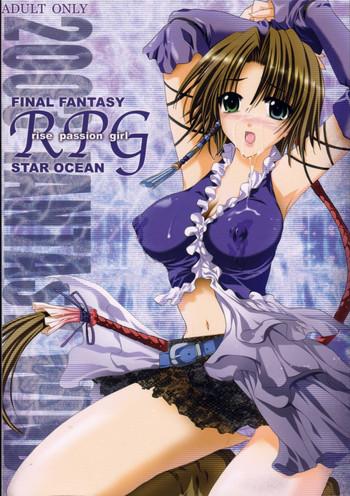 rpg rise passion girl cover