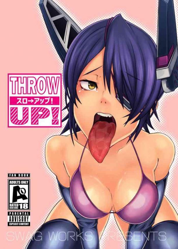 throw up cover