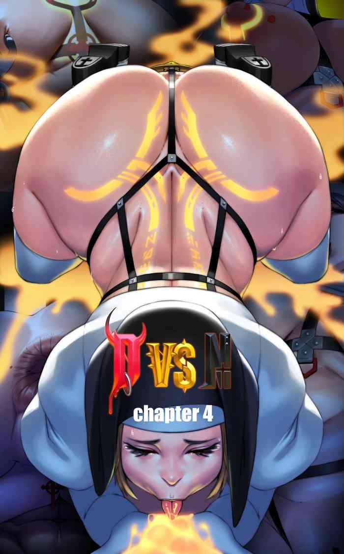 d vs n ch 4 cover