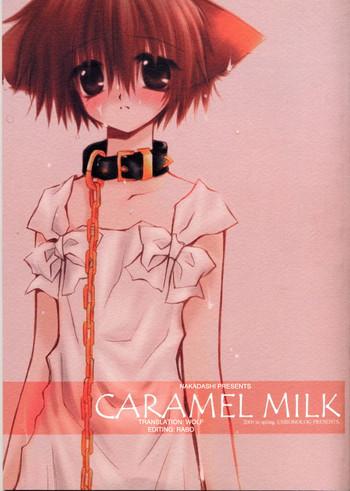 caramel milk cover