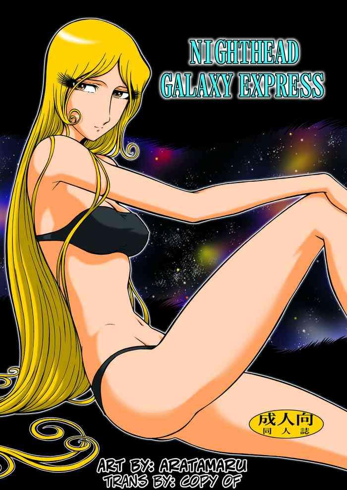 nighthead galaxy express 999 cover