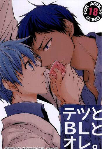 tetsu to bl to ore cover