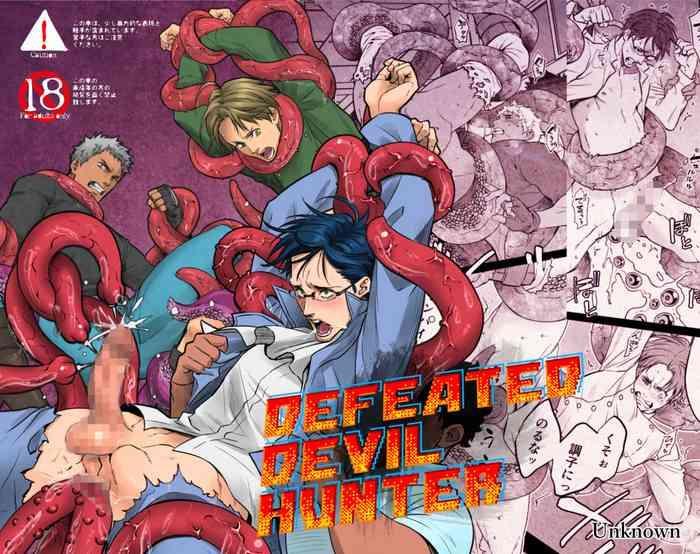 defeated devil hunter cover