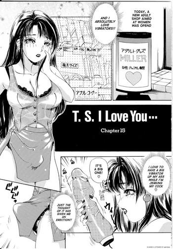 t s i love you 1 chapter 15 cover