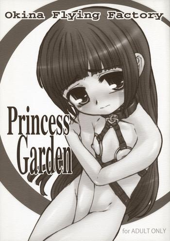 princess garden cover