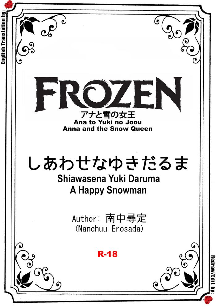 shiawasena yuki daruma a happy snowman cover