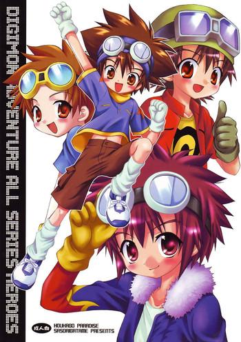 digimon adventure all series heroes cover
