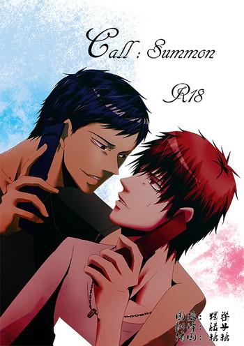 call summon cover