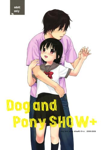 dog and pony show cover 1