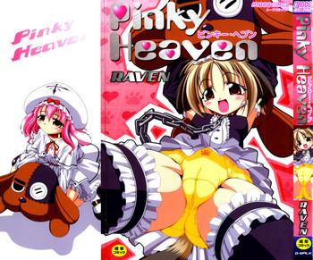 pinky heaven cover