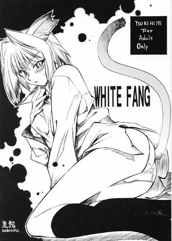 white fang cover