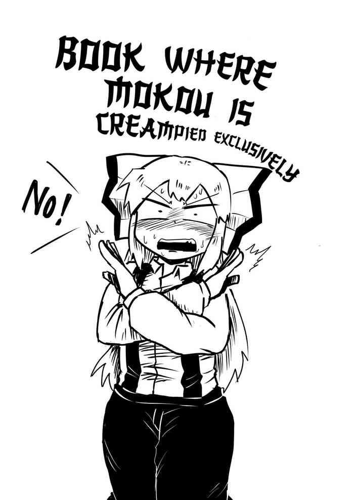 book where mokou is creampied exclusively cover