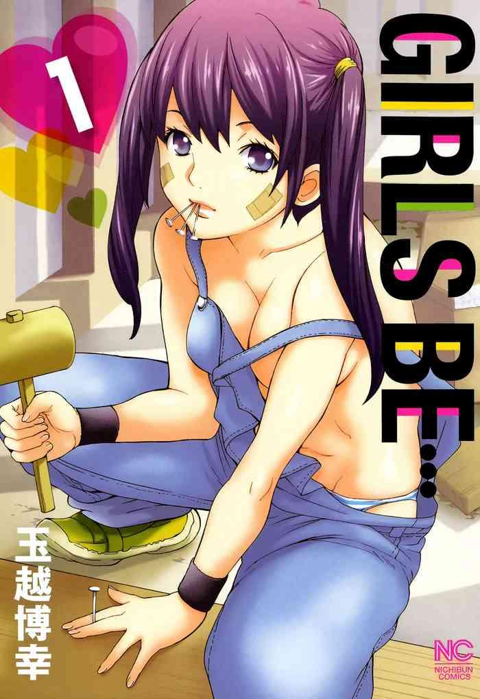 girls be 1 ch 1 3 cover