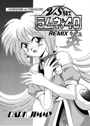 vs 40 remix kamisama no kimagure cover