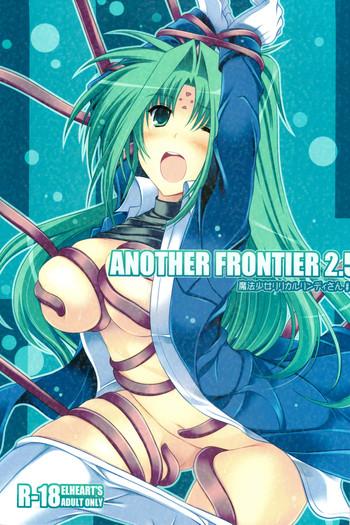 another frontier 2 5 mahou shoujo lyrical lindy san 04 cover