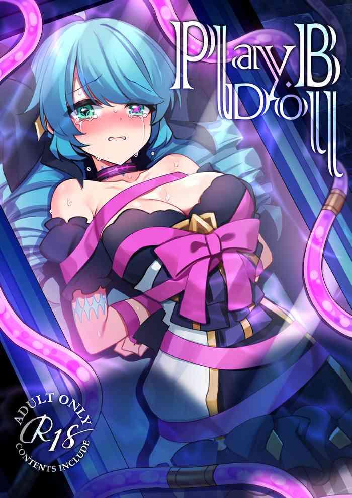 play doll b cover