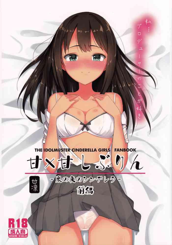 410202 cover