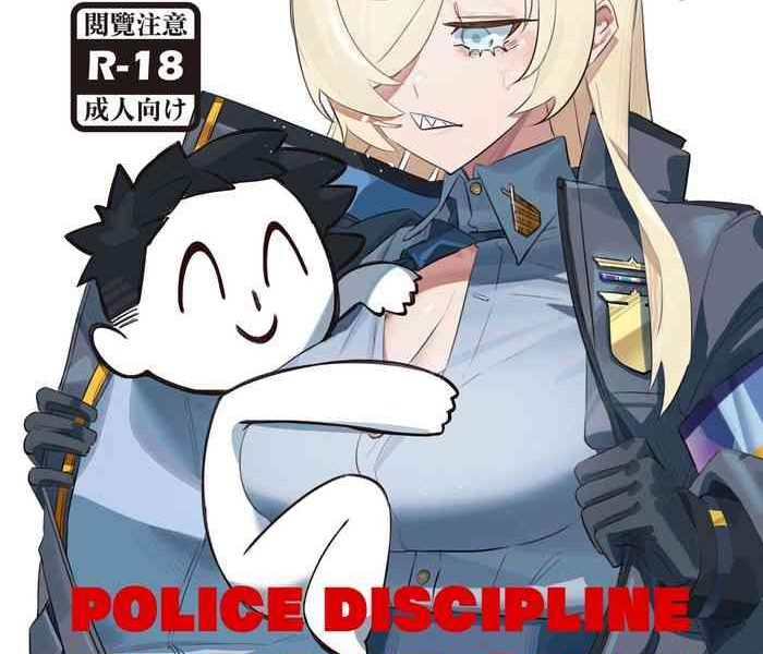 captain kanna police discipline breakdown cover