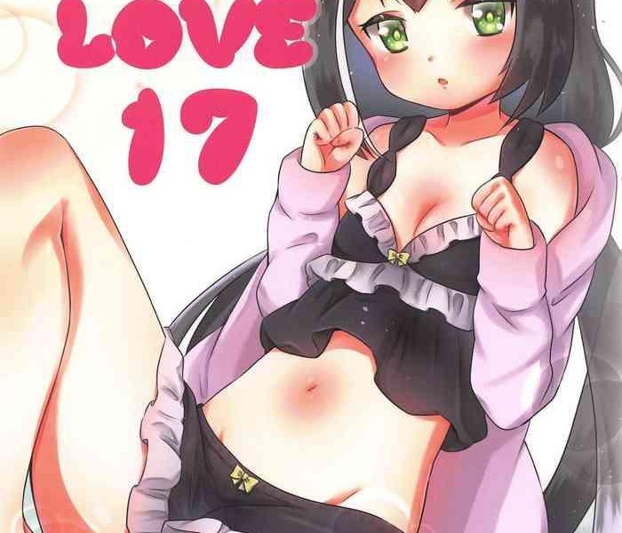office love 17 cover