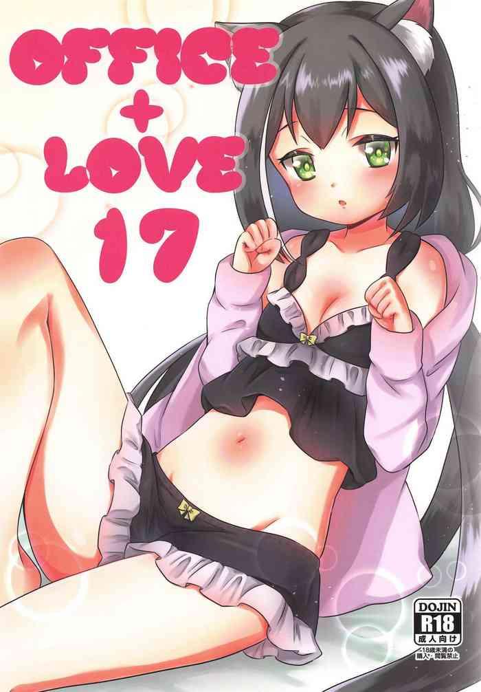 office love 17 cover