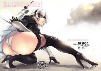 c93 haiiro koubou amano kazumi harmoniodeon nier automata chinese final cover