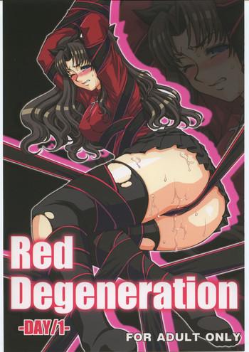 red degeneration cover