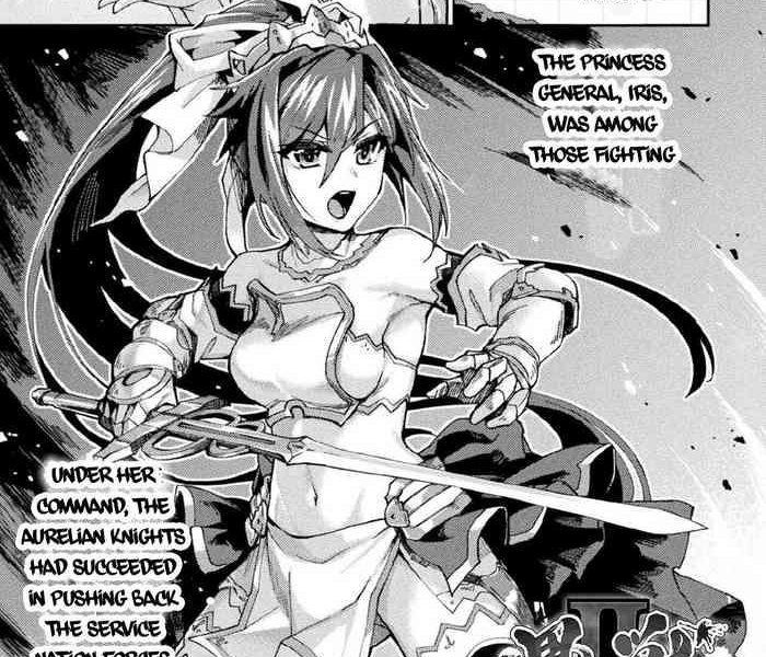 tsukitokage kuroinu ii inyoku ni somaru haitoku no miyako futatabi the comic chapter 7 kukkoro heroines vol 9 english decensored klub kemoner digital cover