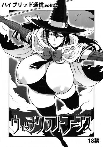 comic1 8 hybrid jimushitsu muronaga chaashuu hybrid tsuushin vol 17 witch craft boobs witch craft works cover