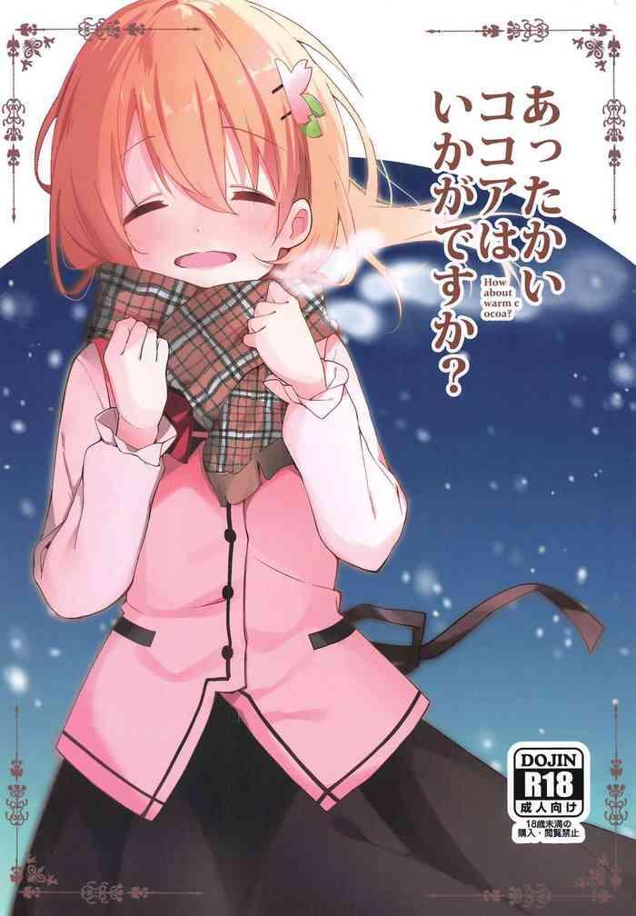 attakai kokoa wa ikaga desu ka how about warm cocoa cover