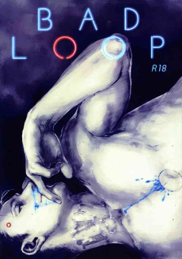 bad loop cover