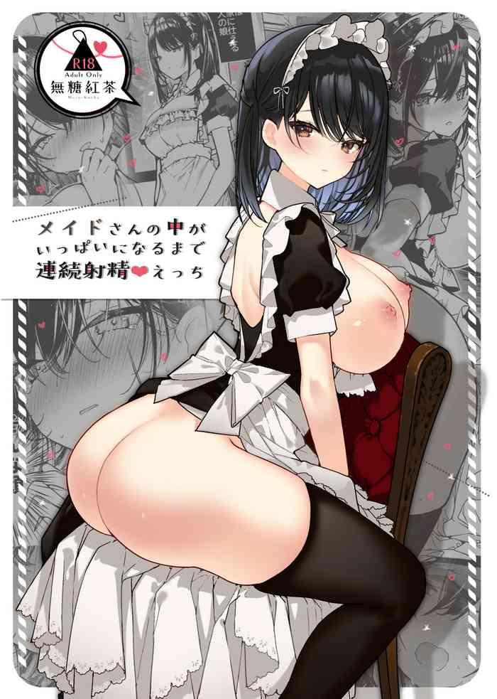 maid san no naka ga ippai ni naru made renzoku shasei ecchi cover