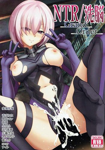 ntr sennou grand order cover