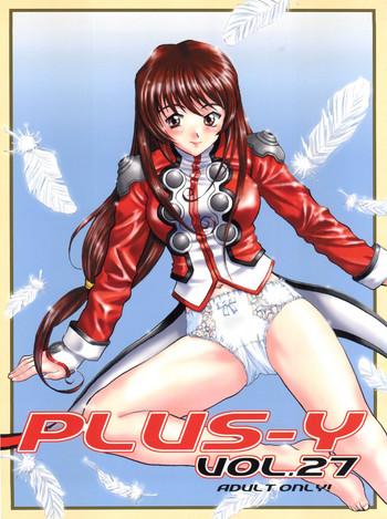 plus y vol 27 cover