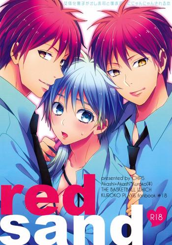 red sand cover