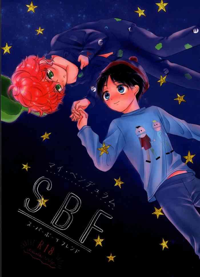 style mai penduramu sbf cover