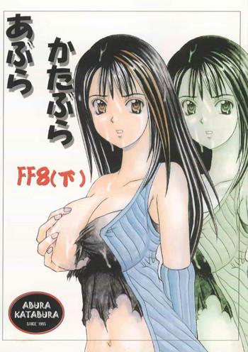 abura katabura ff8 cover