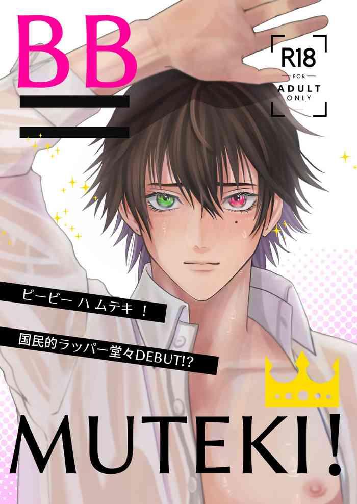 bb muteki cover