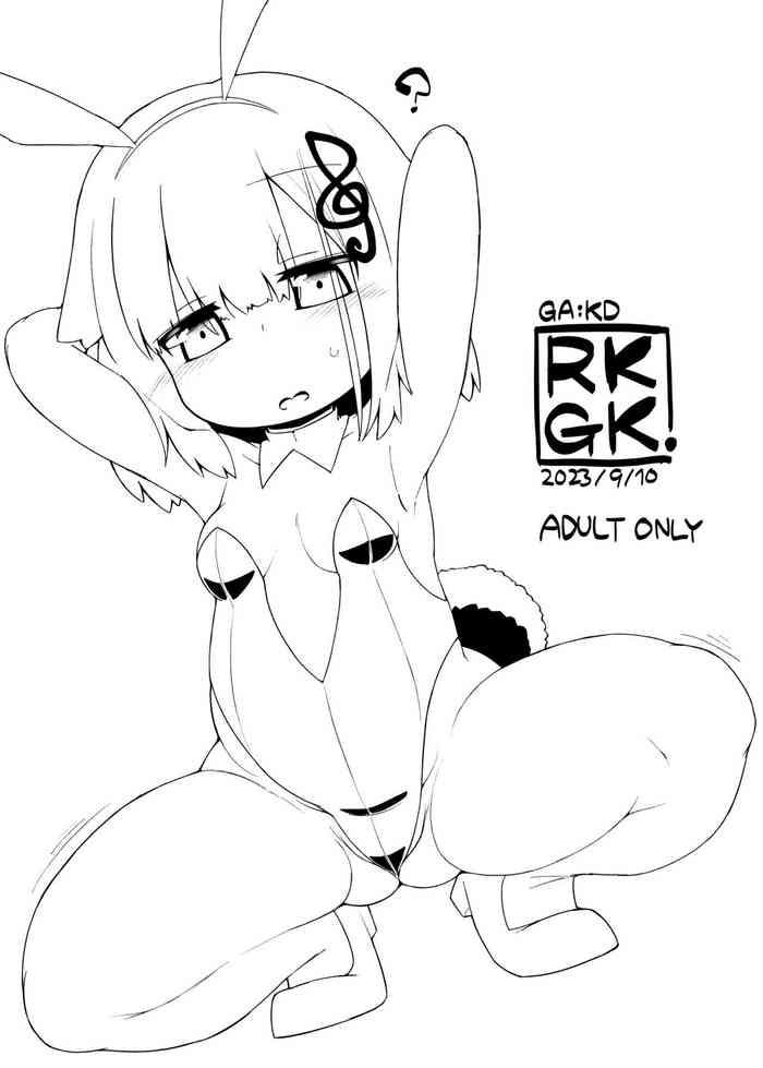 ga kd rkgk cover