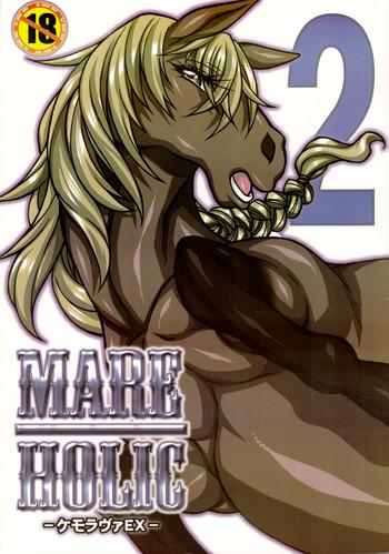 kemoket 3 mayoineko various mare holic 2 kemolover ex ch 3 5 11 21 34 35 english lwb cover