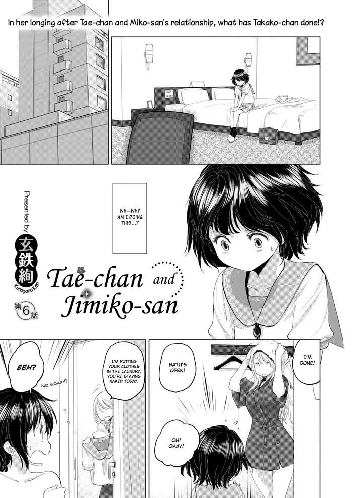 kurogane kenn tae chan to jimiko san tae chan and jimiko san ch 6 13 english u scanlations digital cover