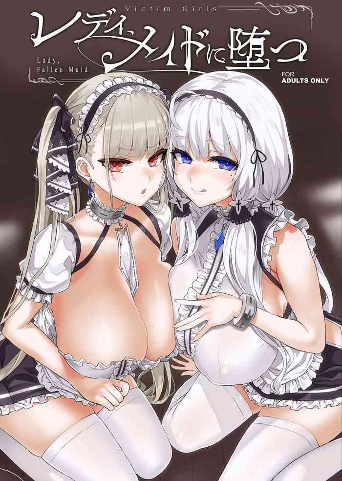 lady maid ni datsu cover