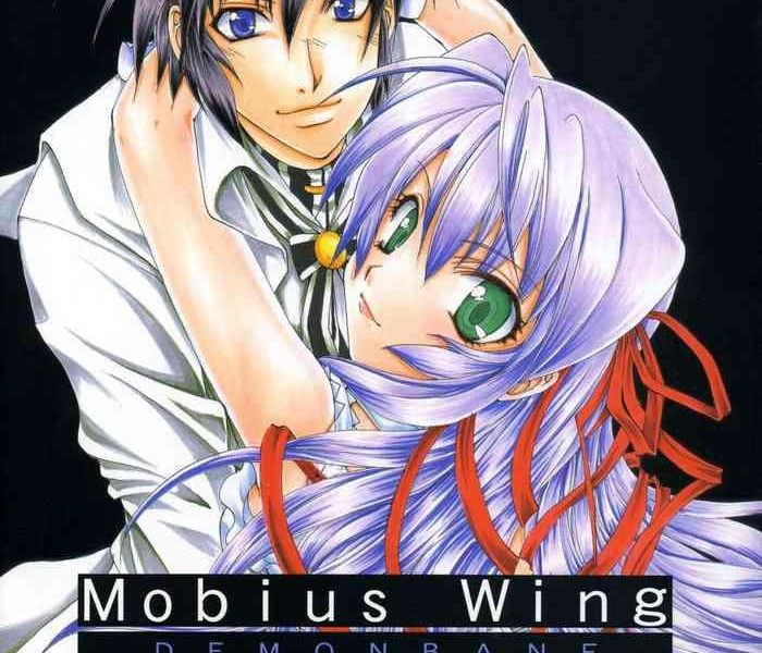 mobius wing cover