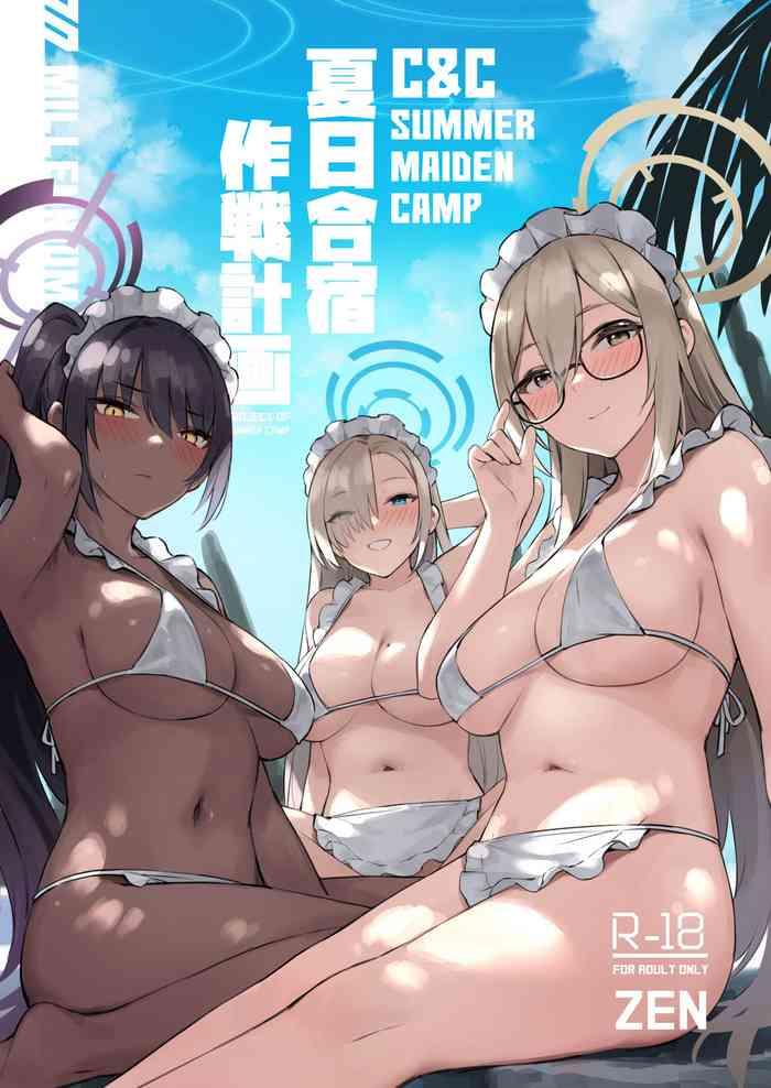 natsubi gasshuku sakusen keikaku c c summer maiden camp cover 1