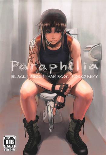 paraphilia cover