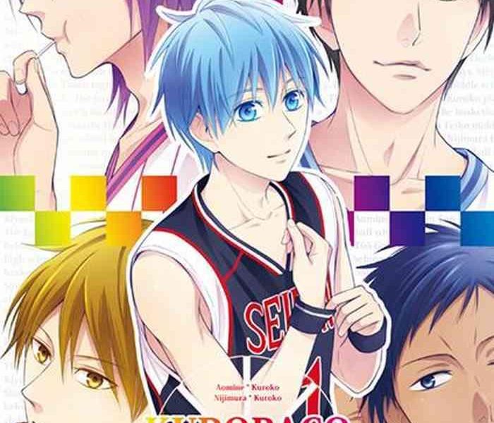 kurobaco bits cover